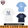 韩国MLB短袖男女情侣老花系列运动T恤大logo休闲宽松半袖