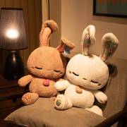 可爱小兔子公仔毛绒玩具长耳朵兔，娃娃治愈玩偶，儿童睡觉抱枕礼物女