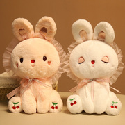 可爱草莓兔毛绒玩具变身小兔子，玩偶胡萝卜兔公仔生日礼物睡觉女孩