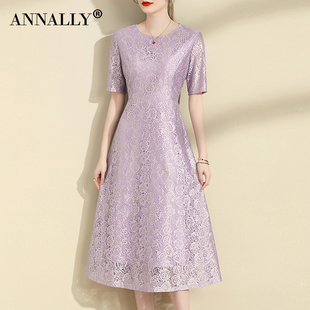 Annally2024春装优雅气质修身大摆中长款紫色蕾丝连衣裙短袖