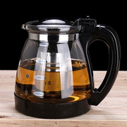 开水直冲花茶壶耐热玻璃茶壶茶具304不锈钢过滤网大容量冲茶器