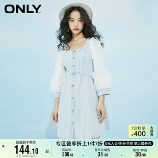 only奥莱夏季法式温柔方领雪纺，拼接牛仔连衣裙女