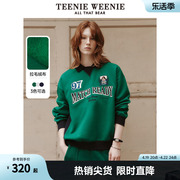 TeenieWeenie小熊冬季宽松POLO领撞色加绒卫衣复古绿色上衣女