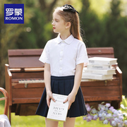 罗蒙女童纯棉半袖白色衬衫，夏小学生表演出校服，儿童短袖衬衣学院风