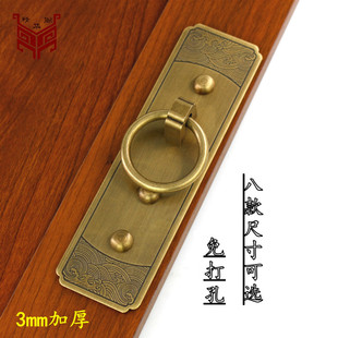 中式门把手拉手衣柜门免打孔纯铜把手仿古隔扇民宿包间木门铜拉手