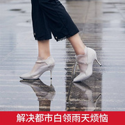 鞋套女式高跟防雨鞋套雨天，防水鞋套防滑加厚底，鞋套户外旅行雨靴套
