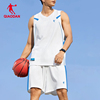 乔丹篮球服套装男2024夏季学生背心短裤运动服比赛训练美式球衣男