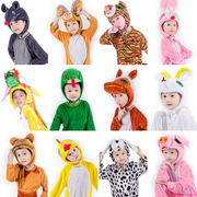 猪猴子十二生肖演出服儿童动物表演服小狗，兔子蛇狗牛马老鼠龙衣服(龙衣服)