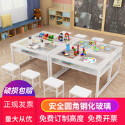 幼儿园桌椅画室培训桌子儿童课桌椅，手工桌玻璃美术桌绘画桌托管班