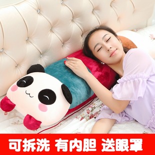 熊猫公仔抱着睡觉床上毛绒玩具长条，抱枕头兔子，娃娃男女友玩偶可爱