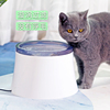 Pioneer Pet漩涡猫饮水机猫咪流动喝水自动循环过滤浮毛3.5L