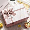 礼物盒高级感粉色盒子精美礼盒包装盒女生生日盒大号礼盒空盒