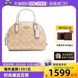 自营COACH/蔻驰女包时尚经典印花老花手提包半圆盒子包 CA591