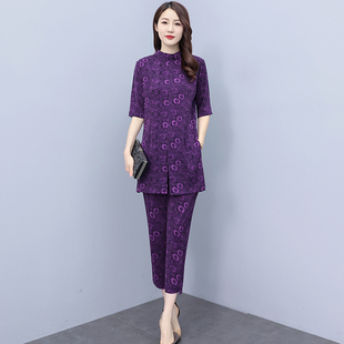 新中式漂亮的印花旗袍上衣，小脚裤套装女夏装，高级感减龄修身两件套