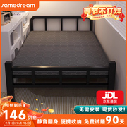 折叠床单人家用简易床，加床1.2米加固午休小床成人办公室硬板铁床