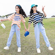 女童条纹短袖套装2023年大童夏季运动宽松儿童牛仔长裤两件套