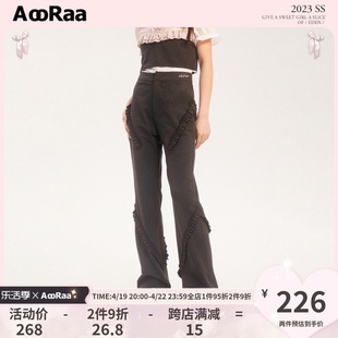 aooraa原创设计显瘦显腿长，的灰色微喇花边长裤休闲百搭裤子女