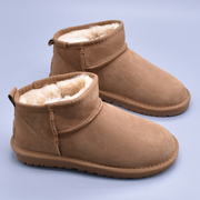 羊皮毛一体雪地靴女短筒懒人，一脚蹬保暖羊毛防滑学生面包真皮棉鞋
