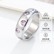 欧美爱心粉锆石排钻戒指女小众高级感轻奢指环钛钢不掉色饰品