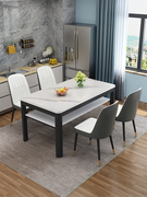 钢化玻璃餐桌家用小户型，现代简约餐桌椅组合双层长方形吃饭桌子