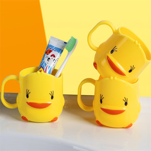 黄色小鸭儿童漱口杯套装创意，卡通可爱刷牙杯宝宝，刷牙杯喝水杯家用
