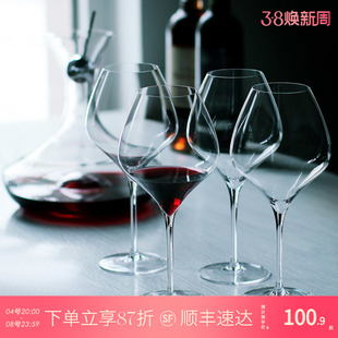Duvino水晶勃艮第红酒杯酒具套装家用波尔多杯高脚杯子白葡萄酒杯