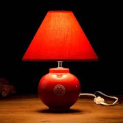 现代中式简约红色led婚庆陪嫁长亮旺福书房，卧室床头雕刻陶瓷台灯