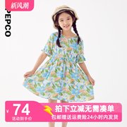 小猪班纳童装2024夏装儿童连衣裙，中大童女童印花裙子连身裙潮