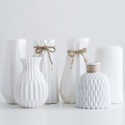 北欧塑料花瓶家居插花花器客厅，现代创意简约小清新居家装饰品摆h