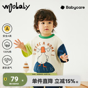 woobaby男童女童短袖t恤夏纯棉，宝宝童装婴童男宝婴儿夏装儿童上衣