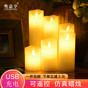 usb充电遥控led电子蜡烛灯，仿真浪漫生日，求婚七夕表白剧本杀氛围灯
