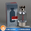 绝版hugoboss波士活氧元素，男士淡香水，406090ml
