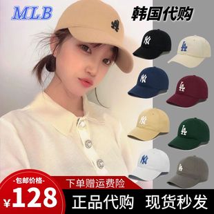 MLB男女棒球帽NY休闲鸭舌帽LA软顶遮阳防晒户外运动帽子