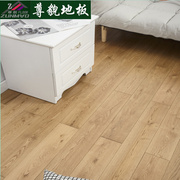 305N原木实木地板橡木现代欧式简约轻奢灰色纯实木地板家用厂