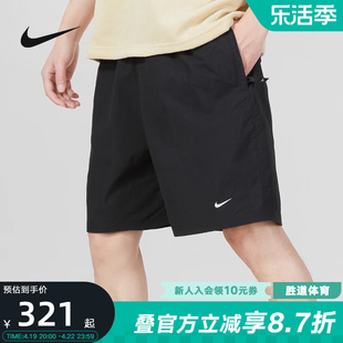 NIKE耐克运动夏季速干短裤男小logo跑步透气梭织五分裤DX0750-010