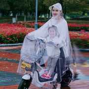 电动摩托车双人雨衣电瓶车，女款亲子透明加大加厚母子长款全身雨披