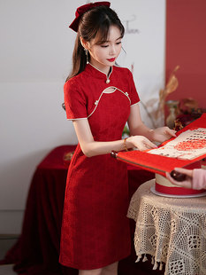 新中式旗袍年轻款敬酒服小个子，新娘红色订婚连衣裙平时可穿短款夏