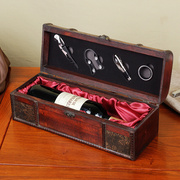红酒盒子包装盒高档单只通用木盒皮盒箱定制礼盒，木质葡萄酒双支装