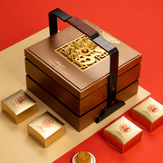 中秋月饼提篮礼盒空盒子高档盒子，包装盒定制2023手提双层10八粒装