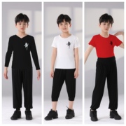男童舞蹈练功服套装儿童拉丁舞，服装少儿中国舞长袖男孩形体考级服