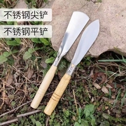 挖野菜铲子园艺工具套装，家用种花移苗起苗器，养花赶海农用铁铲铁锹