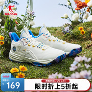 中国乔丹男鞋篮球鞋，夏季男子高帮网面运动鞋，防滑耐磨球鞋学生