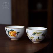 芳物集手工功夫茶杯景德镇陶瓷手绘茶具，品茗杯主人杯个人单杯中式