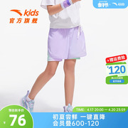 安踏儿童装女童裤子，2024夏季短裤，运动裤跑步薄款女孩