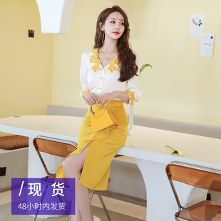 yesjing原创设计法式V领绣花衬衫荷叶边开叉包臀半身裙套装女夏季