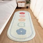 床边毯卧室地毯床边床前毛绒地毯飘窗毯客厅沙发茶几防滑垫