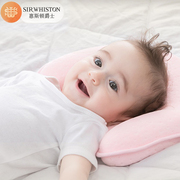 婴儿枕头防偏头定型枕新生儿0-1-3岁宝宝婴儿矫正枕头礼盒装