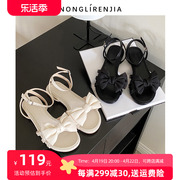 弄里人佳大码女鞋41-43凉鞋，夏平底(夏平底)蝴蝶结，甜美风4042加宽胖脚