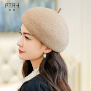布塔秋冬季帽子女士英伦复古贝雷帽，纯羊毛呢帽，优雅定型帽毡帽揪揪
