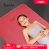 sansha法国三沙儿童舞蹈垫瑜伽垫，成人tpe防滑健身垫子加宽加长